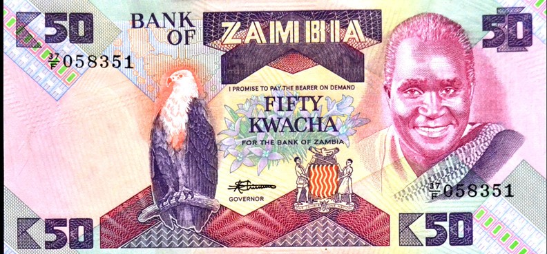 赞比亚50克瓦查 纸币 全新外国钱币 中邮网[集