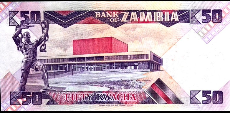 赞比亚50克瓦查 纸币 全新外国钱币 中邮网[集