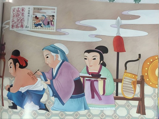 中国邮政猜成语是什么成语_中国邮政储蓄银行 与您相约世界杯 有奖竞猜启事(3)