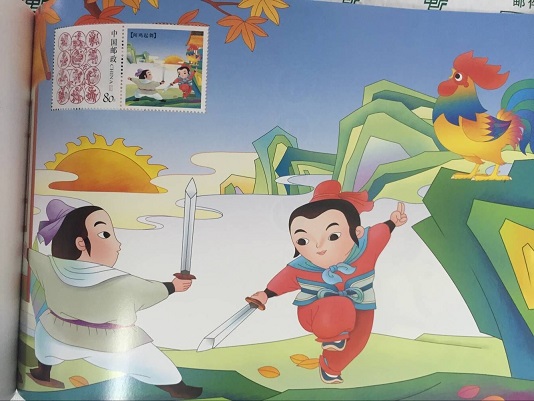 中国邮政猜成语是什么成语_中国邮政储蓄银行 与您相约世界杯 有奖竞猜启事(2)
