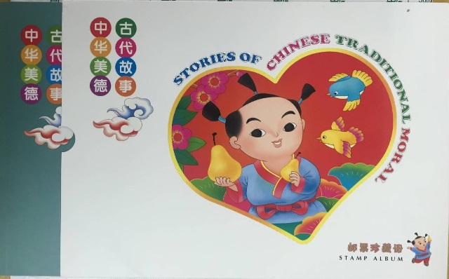 中国邮政猜成语是什么成语_中国邮政储蓄银行 与您相约世界杯 有奖竞猜启事(2)