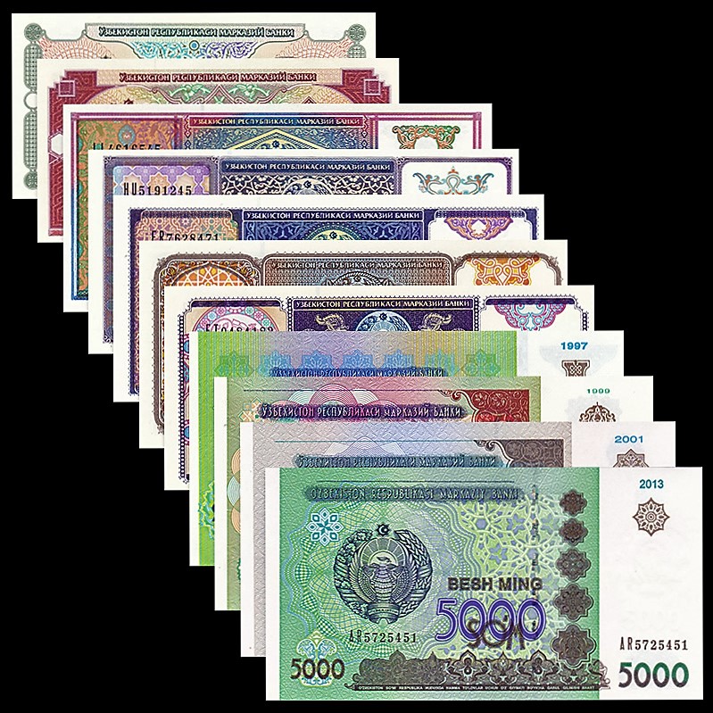 乌兹别克斯坦11枚(1-100,200-5000索姆)大全套