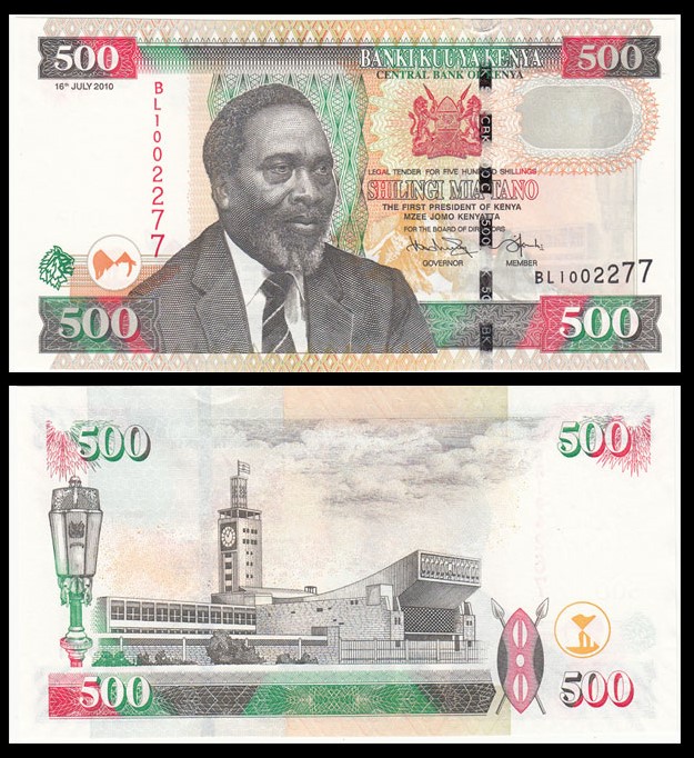 肯尼亚500先令 外国纸币 2010年