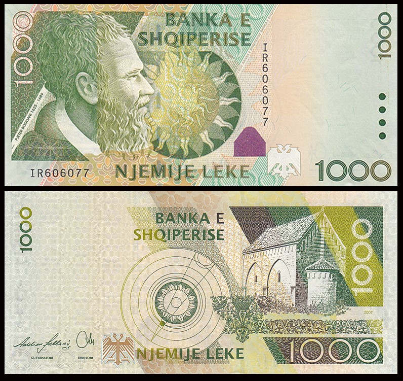 世界货币 世界纸币 欧洲国家 阿尔巴尼亚1000列克 外国纸币 2007年