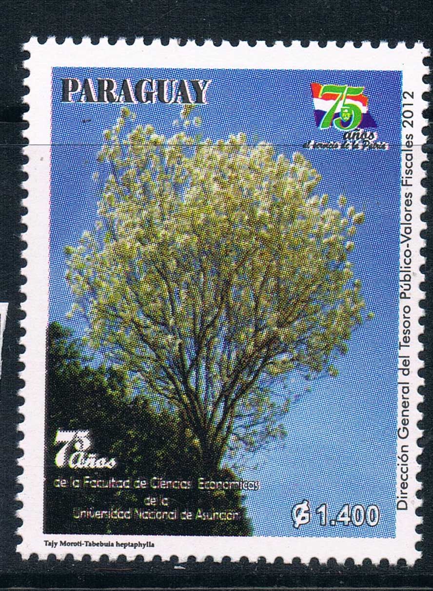 巴拉圭2012经济学院75周年植物树木 中邮网[集