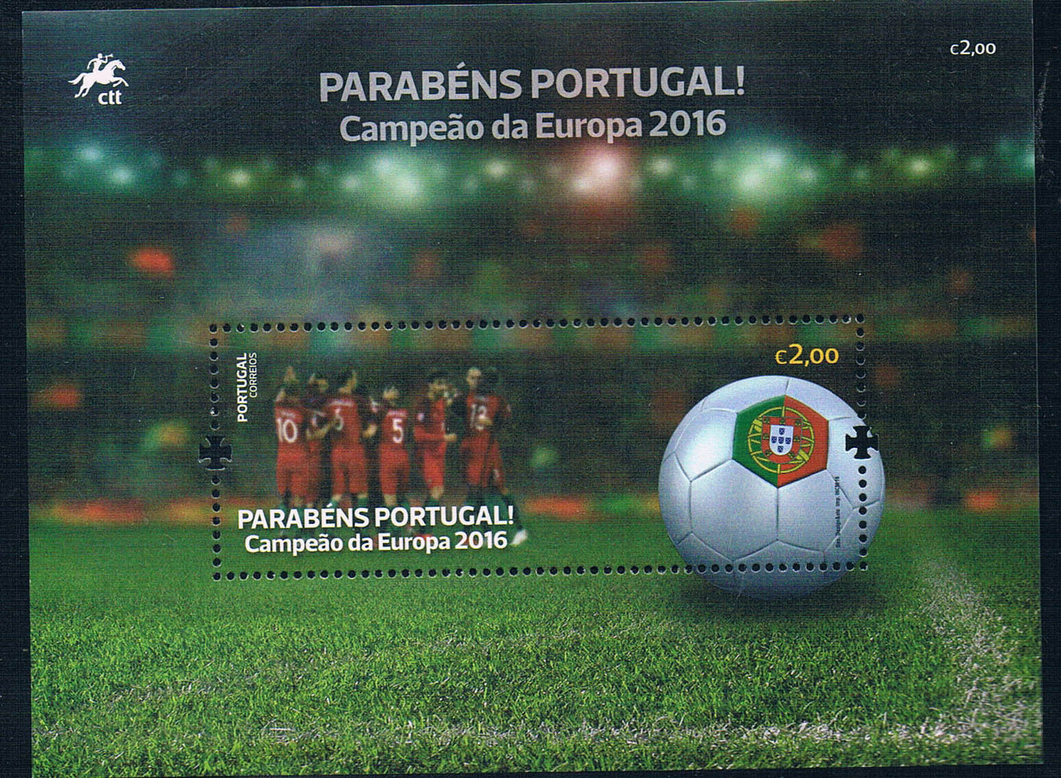葡萄牙2016葡萄牙国家足球队法国欧洲杯夺冠