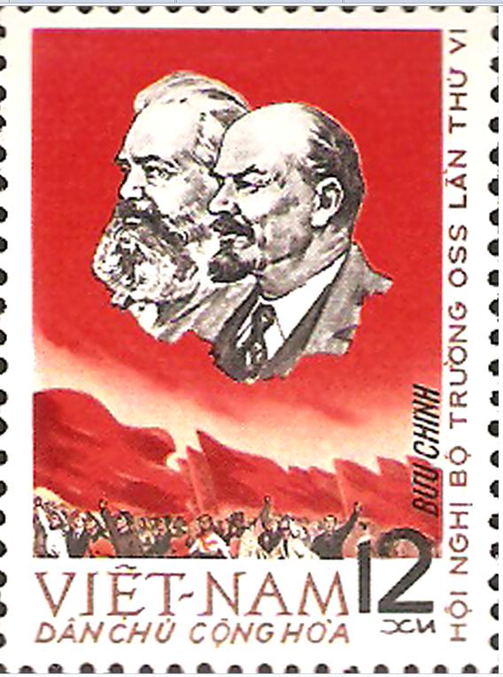 越南邮票1965与中国联合发行北京邮电部长会