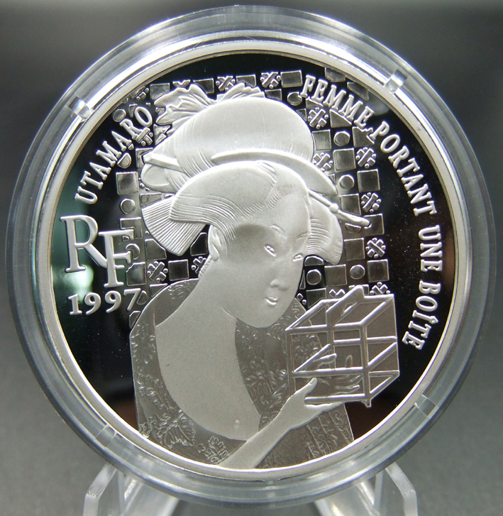 法国1997年日本艺妓10法郎1.5欧元精制纪念银