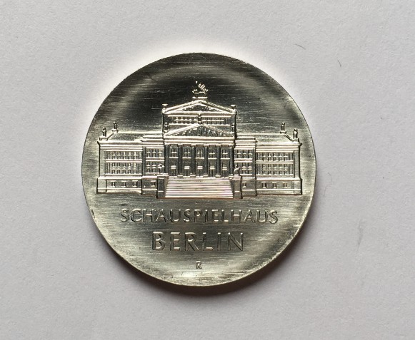 东德1987年德国戏剧院10马克纪念银币 中邮网
