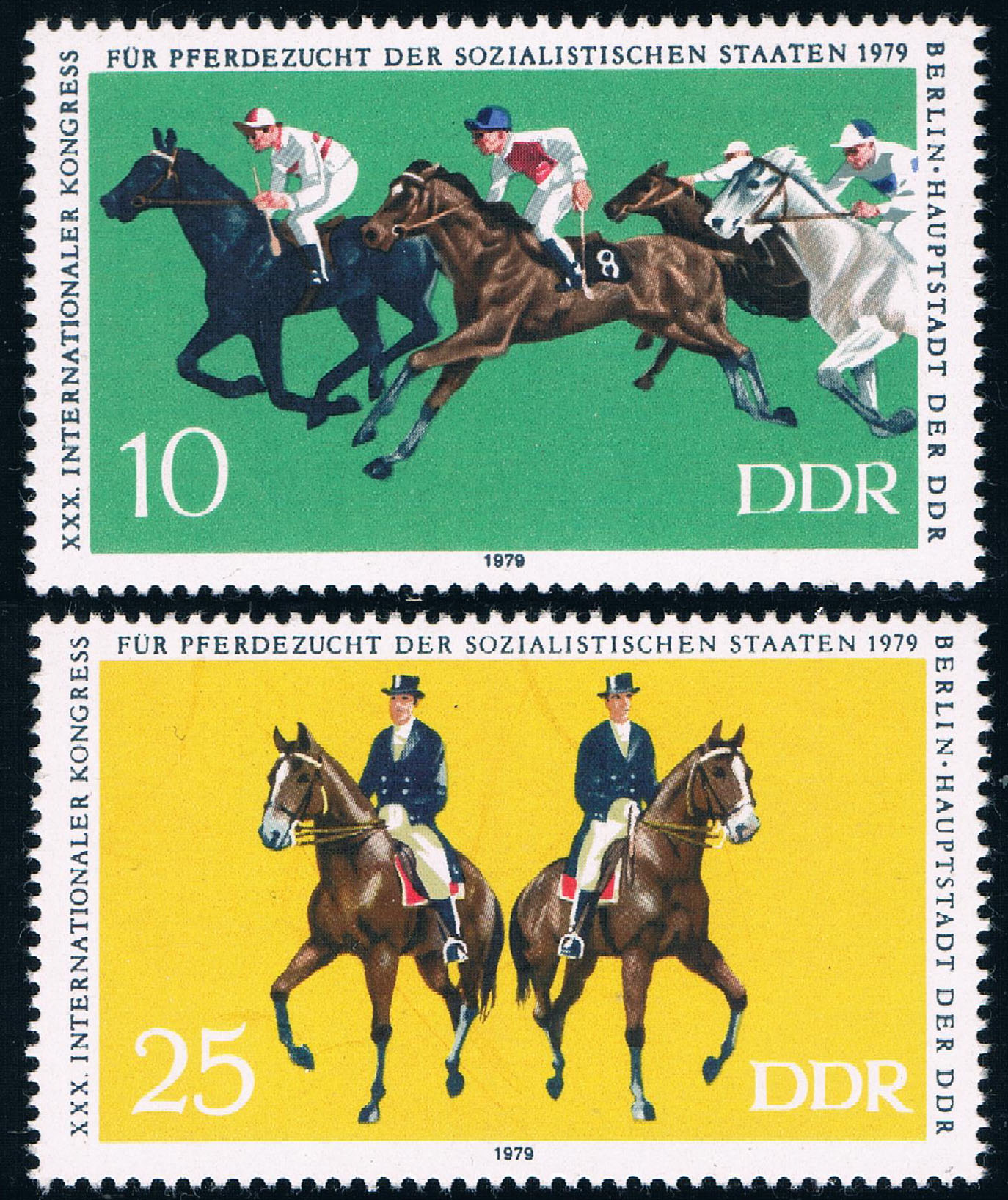 民主德国1979国际养马会议全新 中邮网[集邮\/钱