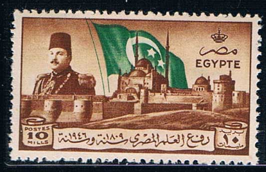 埃及1946英军撤离开罗国旗法鲁克法老国旗全
