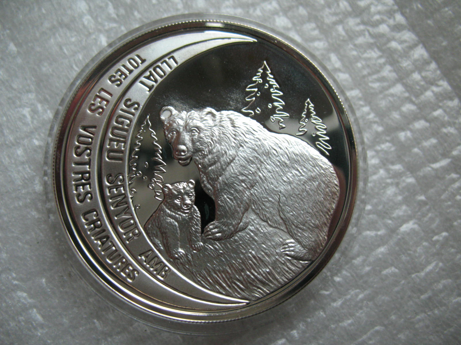 1992年安道尔10第纳尔精制珍稀动物纪念大银