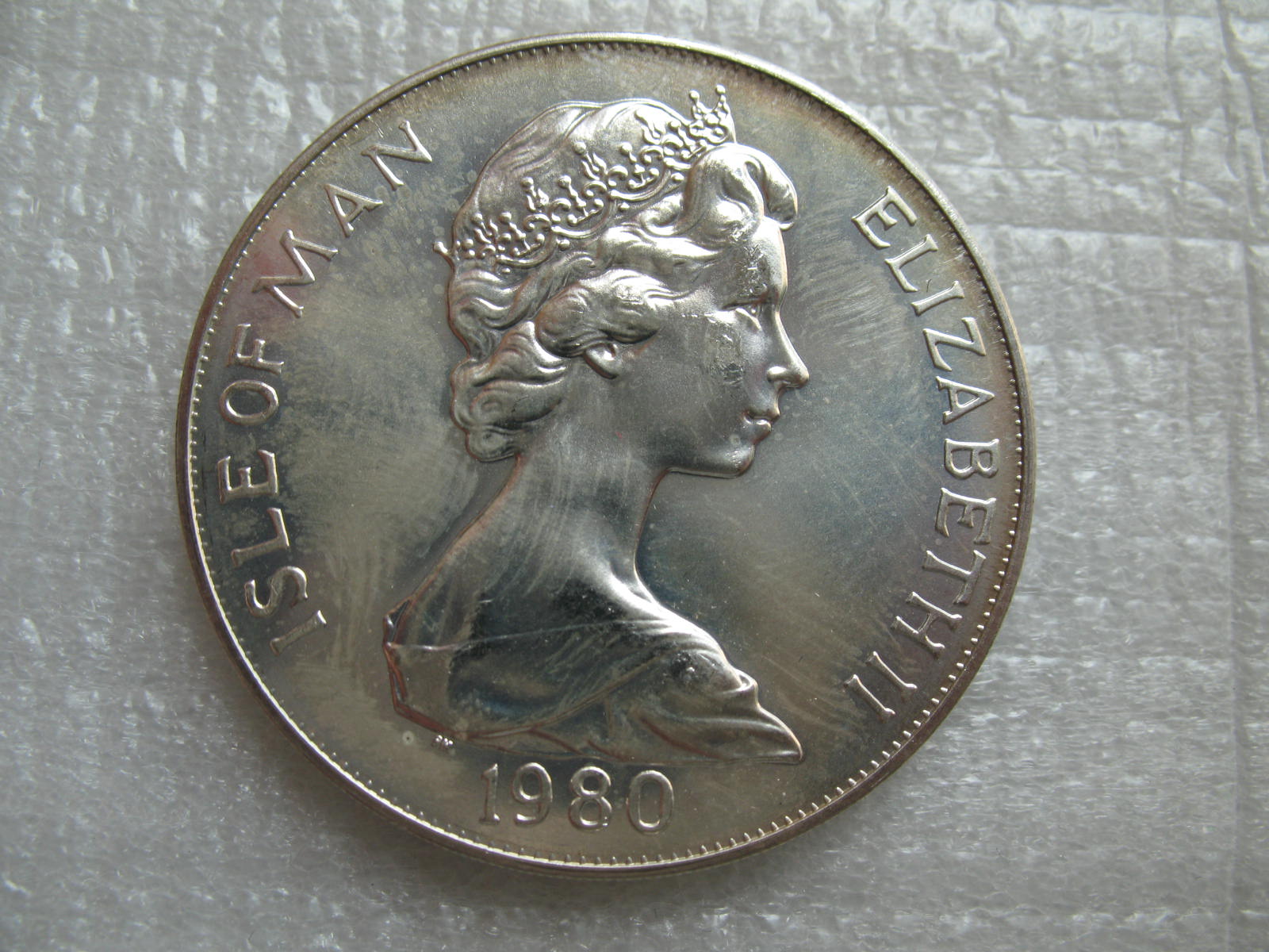 1980年马恩岛1克朗冬季奥运会纪念大银币c 中