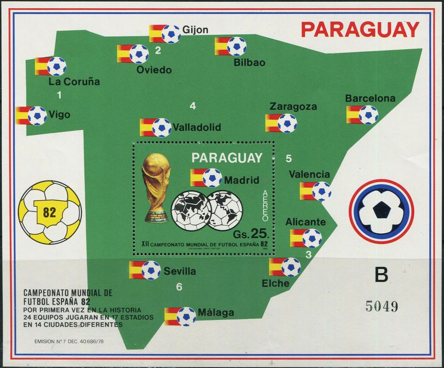巴拉圭1982世界杯足球赛比赛城市地图等 中邮