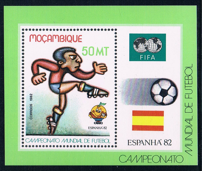 莫桑比克1982第12届世界杯足球锦标赛 中邮网