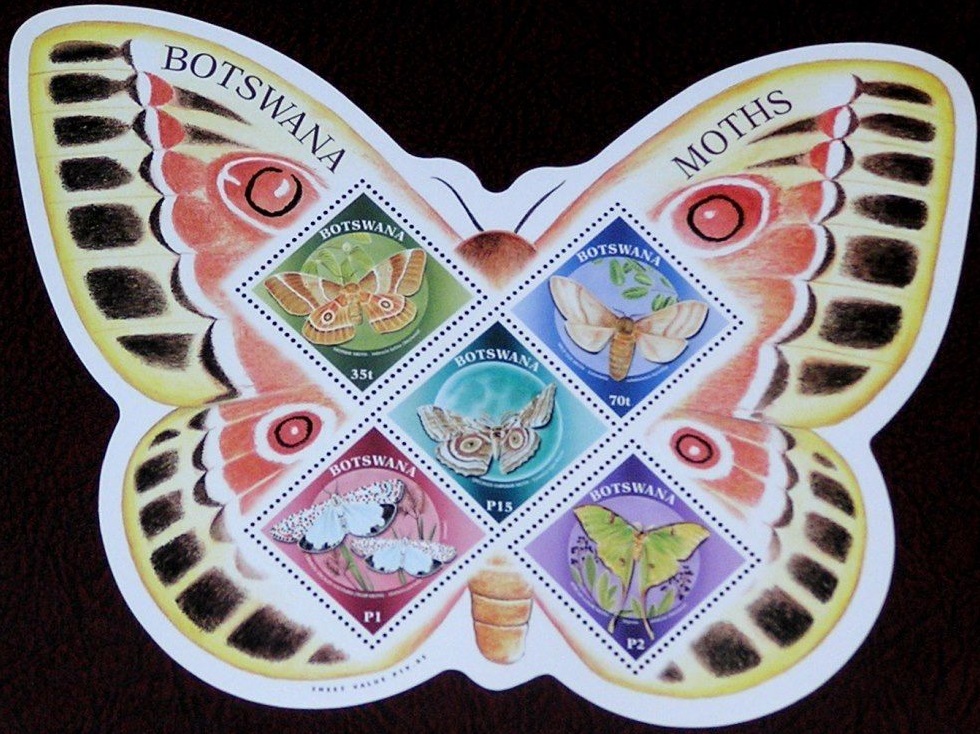 博茨瓦纳 2000 蝴蝶蛾子昆虫邮票 异形小全张 