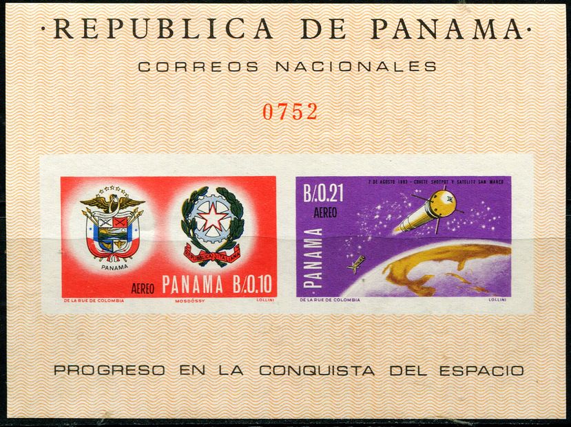 巴拿马1966和意大利的友好国徽宇航地图小全