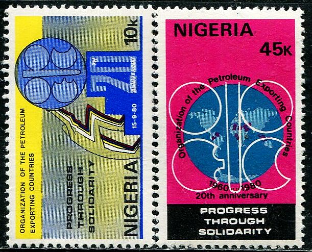 尼日利亚1980欧佩克石油输出国组织 中邮网[集