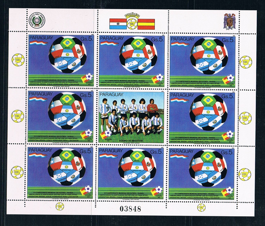 巴拉圭1982 西班牙世界杯 中邮网[集邮\/钱币\/邮