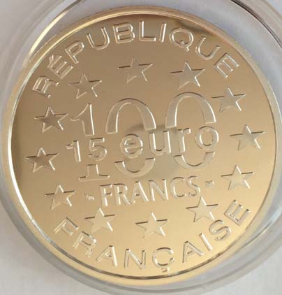 法国1996年100法郎15欧元精制布鲁塞尔皇宫